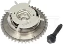 Rache de Leva de Ford Explorer 4.6